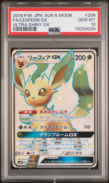 PSA 10 - Leafeon GX 206/150 - Ultra Shiny GX
