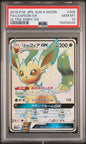 PSA 10 - Leafeon GX 206/150 - Ultra Shiny GX
