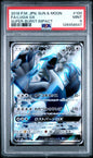 PSA 9 - Lugia GX 100/95 - Super-Burst Impact