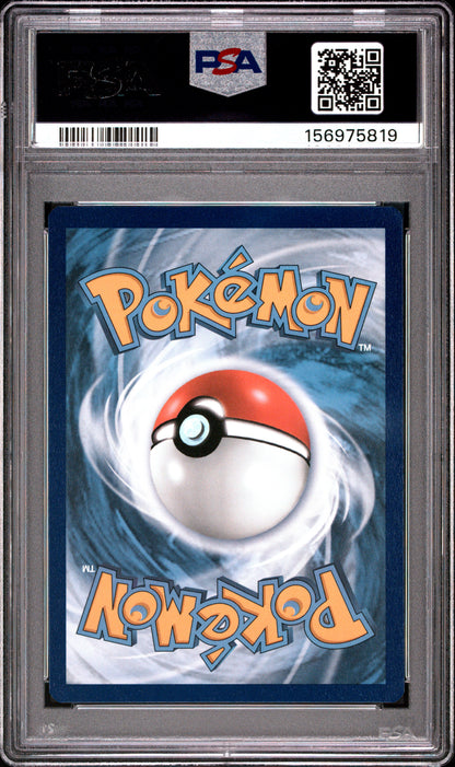 PSA 9 FA/CHARIZARD V - POKEMON SWORD & SHIELD BLACK STAR PROMOS #260