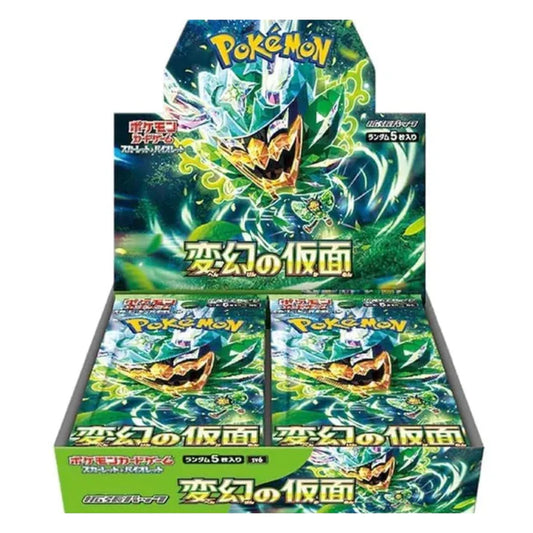 Pokémon Scarlet & Violet: Mask of Change Booster Box