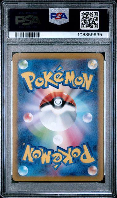 PSA 10 - Mewtwo Vstar 221/172 - Vstar Universe / s12a