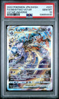 PSA 10 - Mewtwo Vstar 221/172 - Vstar Universe / s12a