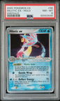 PSA 8 - Milotic ex 96/106 - EX Emerald