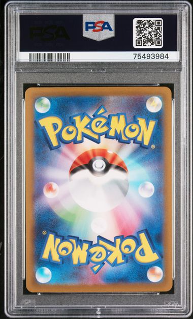 PSA 10 - Mismagius 083/073 - Triplet Beat