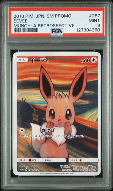 PSA 9 - Eevee Munch: A Restrospective 287/SM-P - Promo
