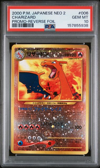 PSA 10 - Charizard 006 - Japanese Neo 2 Premium File