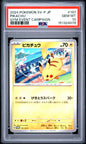 PSA 10 PIKACHU - POKEMON JAPANESE SV-P PROMO #197