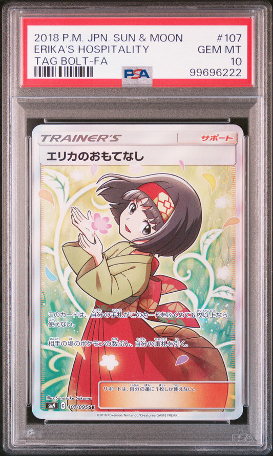 PSA 10 ERIKA'S HOSPITALITY - POKEMON JAPANESE SUN & MOON TAG BOLT #107
