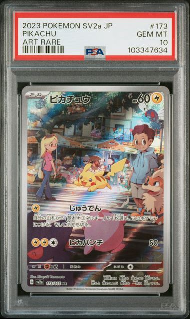 PSA 10 - Pikachu 173/165 - Pokémon 151 / sv2a