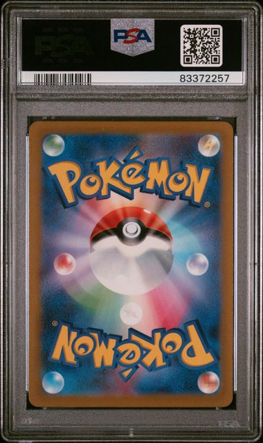 PSA 10 - Pikachu 323/S-P - Precious Collector Box Promo