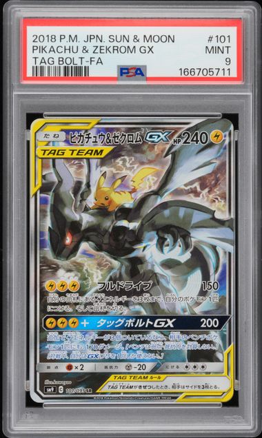 PSA 9 - Pikachu & Zekrom GX 101/095 - Tag Bolt / sm9