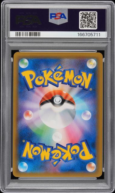 PSA 9 - Pikachu & Zekrom GX 101/095 - Tag Bolt / sm9