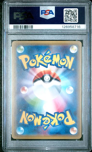 PSA 10 - Pikachu 206/XY-P - Promo