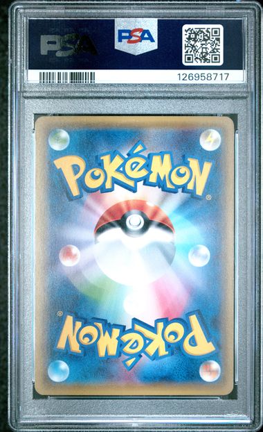 PSA 10 - Pikachu 206/XY-P - Promo