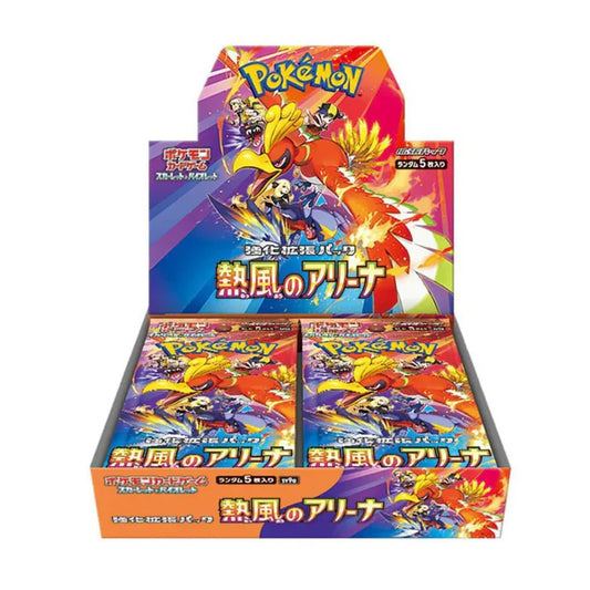 Pokémon Scarlet & Violet: Heat Wave Arena Booster Box