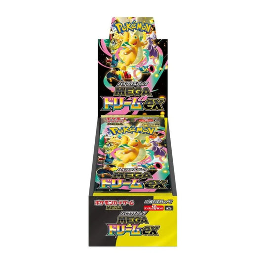 Pokémon Mega Evolution: Mega Dream Ex Booster Box