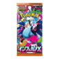 Pokémon Mega Evolutions: Inferno X Booster Pack - Japanskt