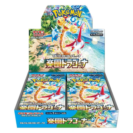 Pokémon Scarlet & Violet: Paradise Dragona Booster Box