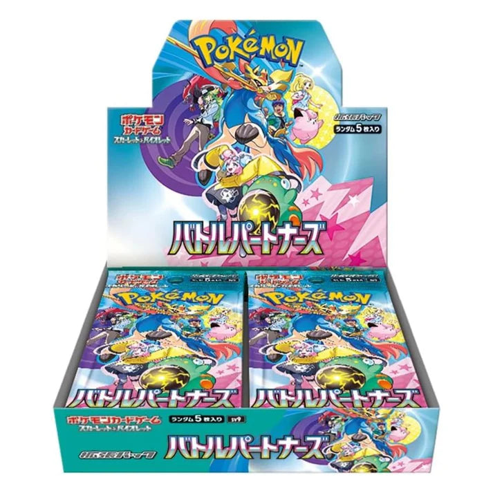 Pokémon Scarlet & Violet: Battle Partners Booster Box