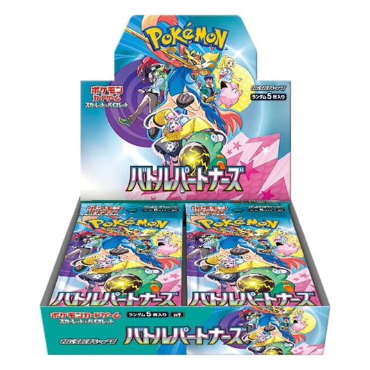 Pokémon Scarlet & Violet: Battle Partners Booster Box