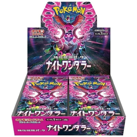 Pokémon Scarlet & Violet: Night Wanderer Booster Box
