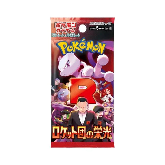 Pokémon Scarlet & Violet: The Glory of Team Rocket Booster Pack - Japanskt