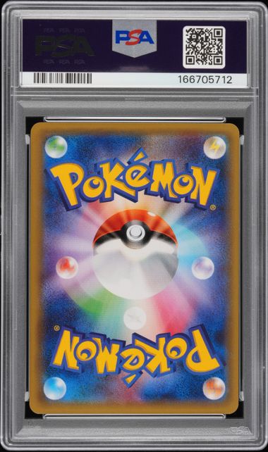 PSA 10 - Pikachu Mega Campaign 203 XY-P / Promo