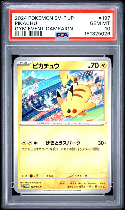 PSA 10 PIKACHU - POKEMON JAPANESE SV-P PROMO #197