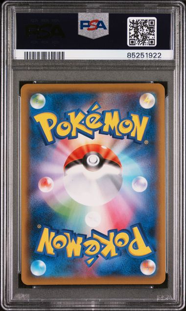 PSA 10 - Galarian Rapidash V 075/070 - Silver Lance