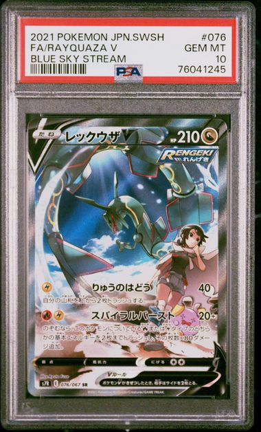 PSA 10 - Rayquaza V 076/067 - Blue Sky Stream
