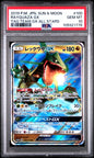 PSA 10 - Rayquaza GX - Tag Team GX All Stars / sm12a