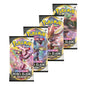 Pokémon TCG Sword & Shield: Rebel Clash Booster Pack