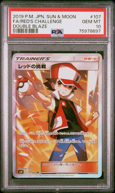 PSA 10 - Red's Challenge 107/095 - Double Blaze / sm10
