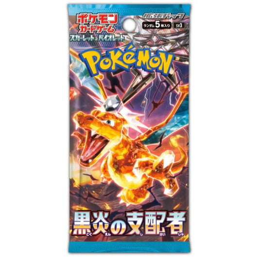 Pokémon Scarlet & Violet: Ruler of the Black Flame Booster Pack - Japanskt