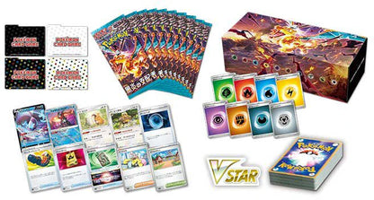 Pokémon Scarlet & Violet: Ruler Of The Black Flame Deck Build Box