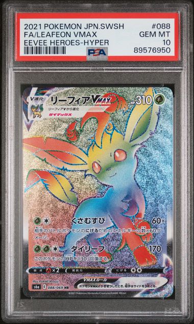 PSA 10 - Leafeon Vmax 088/069 - Eevee Heroes / s6a