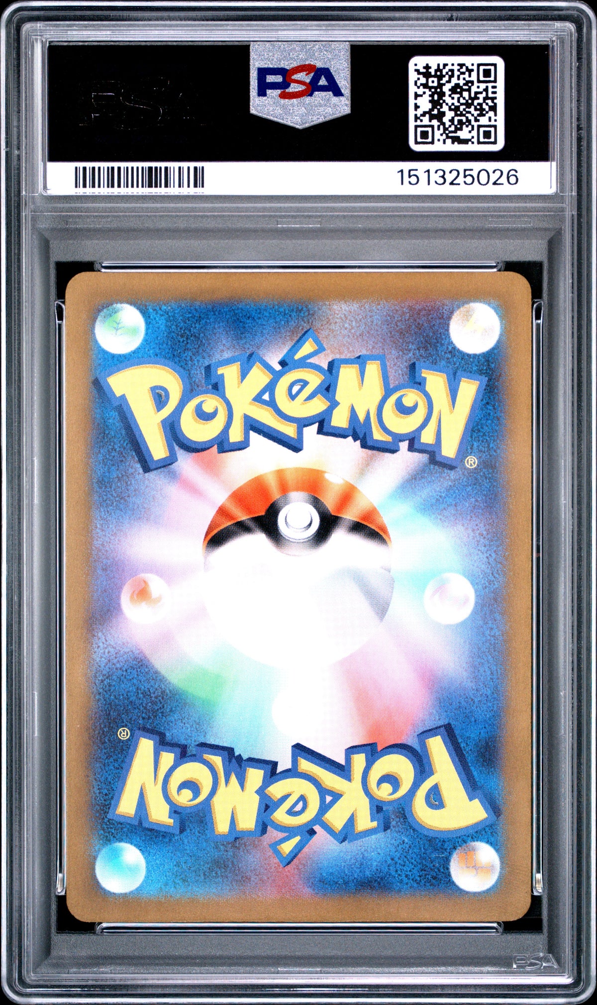 PSA 10 PIKACHU - POKEMON JAPANESE SV-P PROMO #197