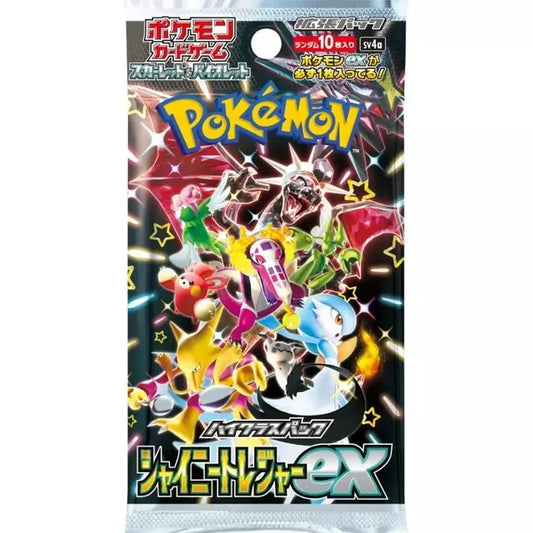 Pokémon Scarlet & Violet: Shiny Treasure ex Booster Pack - Japanskt