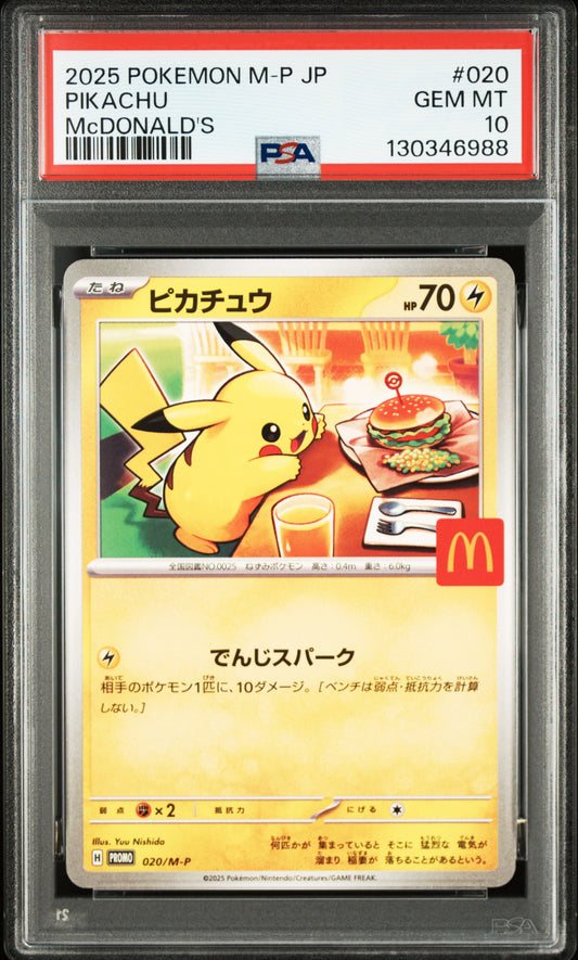 PSA 10 Pikachu - POKEMON JAPANESE M-P PROMO #20/108 - Common