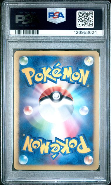 PSA 9 - Charizard 092/092 - Storm Front 1st Edition