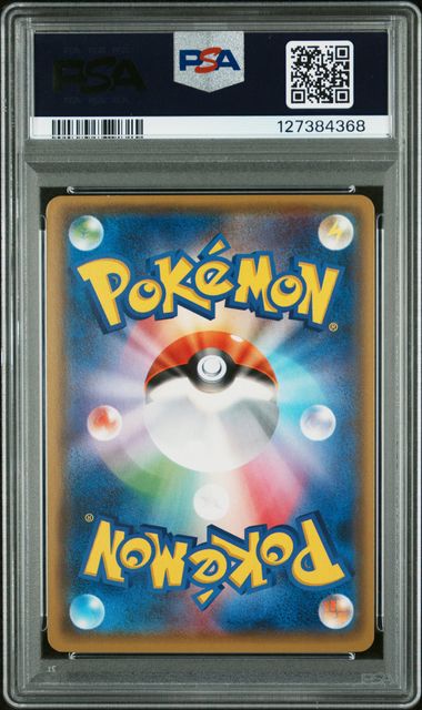 PSA 9 - Poncho Wearing Eevee Sylveon 144/SM-P - Promo