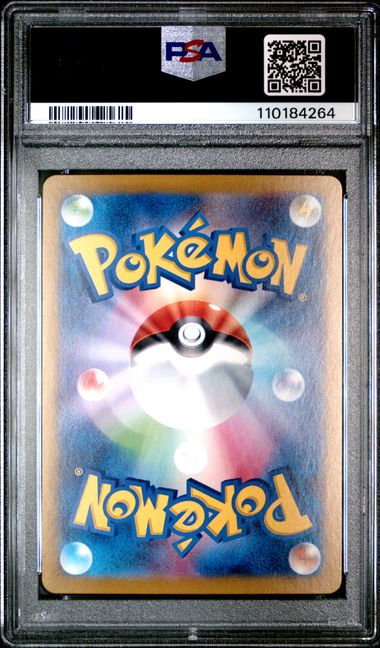 PSA 10 - Sylveon ex 212/187 - Terastal Festival ex / sv8a