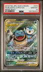 PSA 10 - Blastoise & Piplup Tag Team 070/064 - Remix Bout