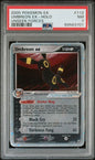 PSA 7 - Umbreon ex 112/115 - EX Unseen Forces
