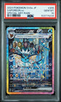 PSA 10 - Vaporeon ex 205/187 - Terastal Festival ex / sv8a