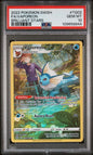 PSA 10 - Vaporeon TG02/TG30 - Brilliant Stars