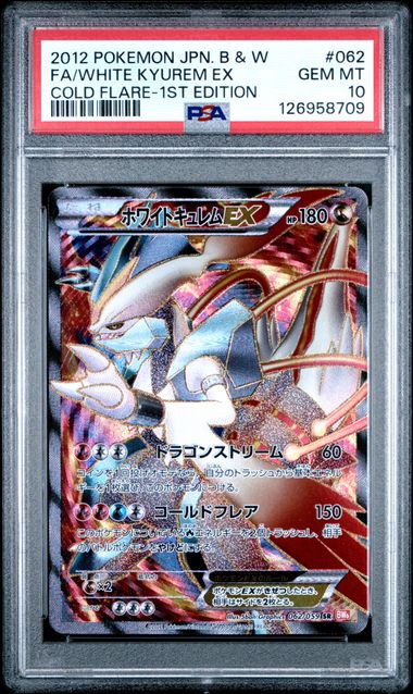 PSA 10 - White Kyurem ex 062/059 - Cold Flare 1st Edition