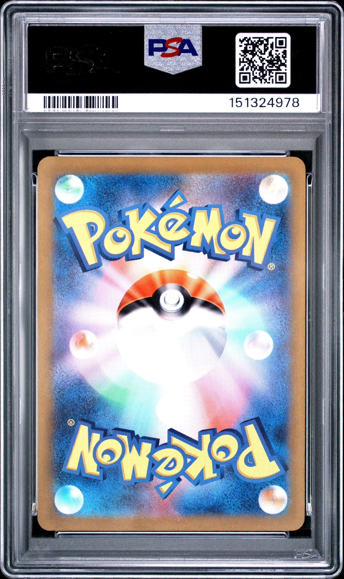 PSA 10 PIKACHU - POKEMON JAPANESE SV-P PROMO #197