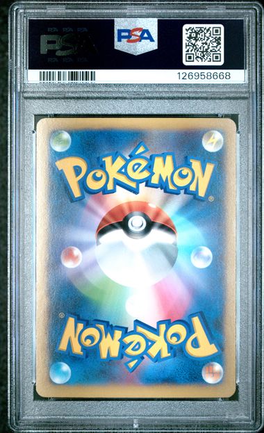 PSA 10 - Xerneas ex 063/060 - Japanese XY 1st Edition